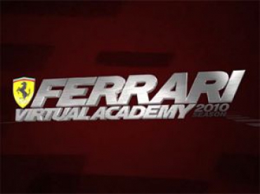 Ferrari анонсировала виртуальную гоночную академию