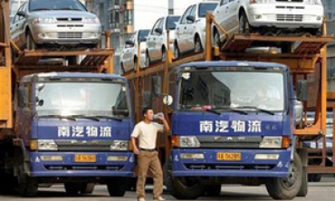 Китай увеличил экспорт автомобилей на 73%