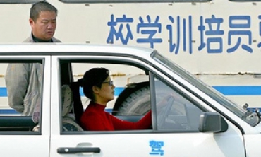 В Пекине запрещено регистрировать новые автомобили