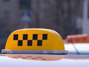 Таксисты в Домодедово хотят за поездку 30 тыс. рублей