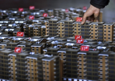 Цены на вторичном рынке жилья Киева в этом году будут снижаться
