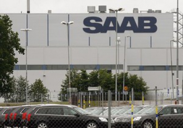 Китайцы помогут Saab избежать банкротства