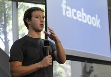 Основатель Facebook приобрел дом в Калифорнии за семь миллионов долларов