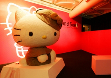 В Китае построят парк развлечений Hello Kitty