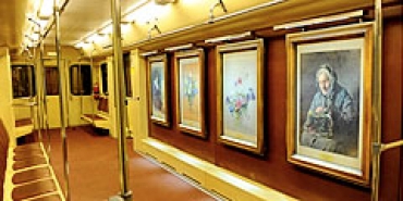 В московском метро будет ходить новый поезд-галерея