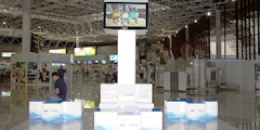 В аэропорту Сочи появился пункт зарядки телефонов и ноутбуков