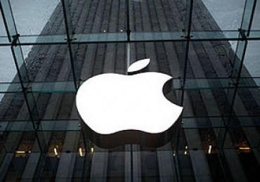 Apple собирается строить новую штаб-квартиру