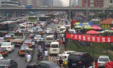 В Китае вступила в действие программа «Наличные за автохлам»