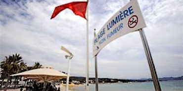 Во Франции появится некурящий пляж