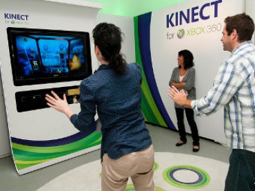 Kinect    