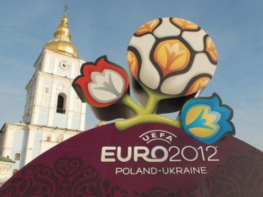 Евро-2012: туристы теперь найдут путь