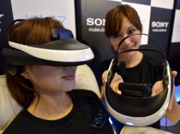 Sony Personal 3D Viewer.