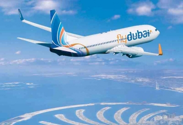 Бесплатный перелет в Дубаи