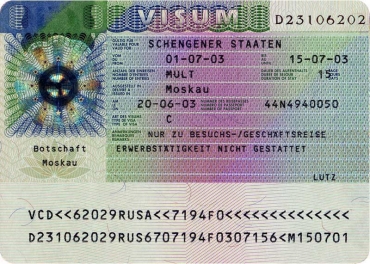 Мифы и реальность отказов в шенгенской визе