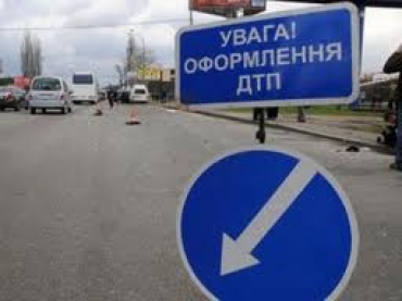 Автотрасса «Киев-Чоп»