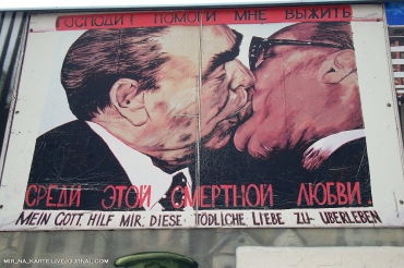 Галерея на Берлинской стене