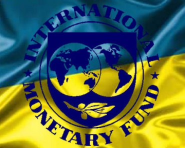 МВФ не комментирует заявления украинского Президента относительно цены на газ