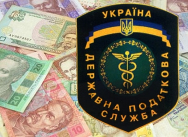 Украинцы готовятся к налоговой активности