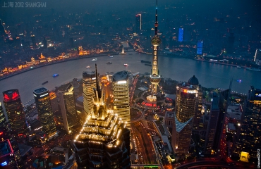 Шанхай. Отпуск в Китае