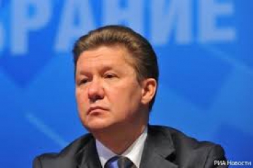 Газпром заказал iPad за 120 миллионов рублей