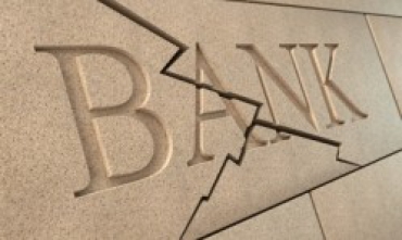 В чем проблема с банками?