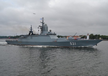 ВМФ Украины возможно объединится в разработке новых суден с ВМС Бразилии