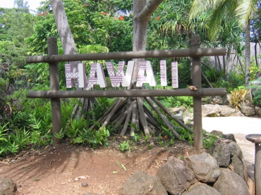 На пляжах Гавайских островов вводится табу на курение