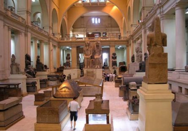 Египетский музей артефактов