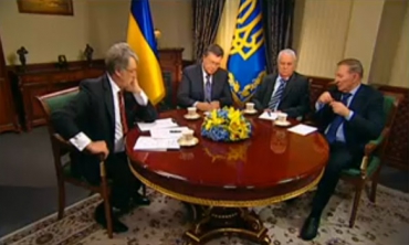 Президентский круглый стол в Украине