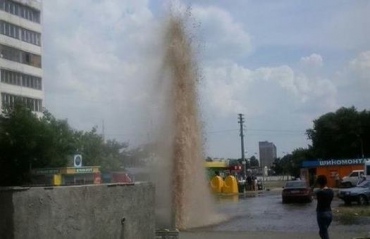 Раптовий фонтан у Києві