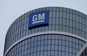 General Motors нашли проблемы