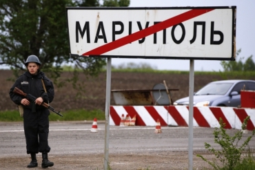 В Мариуполе и других городах Донбасса, которые остаются под контролем Киева вводится комендантский час