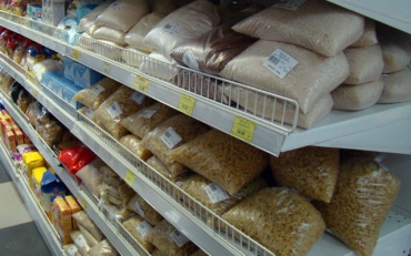 Цены на продукты в Украине с начала года увеличились более чем на 20%.