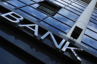 Украинцы не спешат отдавать средства в банк