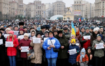 Марш мира в Киеве прошел
