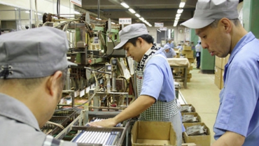 Япония начинает борьбу за улучшение условий труда