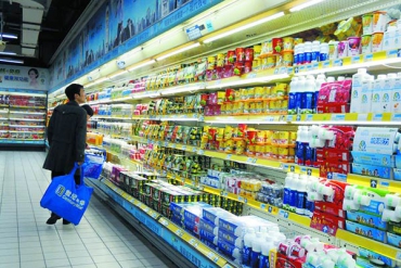 В Китае начинается борьба за безопасность пищевых продуктов