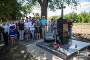 На месте гибели Андрея Кузьменко установлен памятный знак