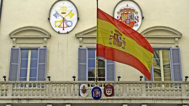 Испания раздает «золотые визы»