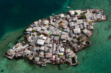 Самый густонаселенный остров в мире расположен рядом с Колумбией