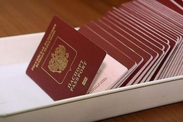 В Башкирии несколько десятков тысяч полученных паспортов оказались с одинаковыми номерами