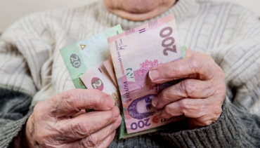 Кабмин предлагает накопительную систему пенсий