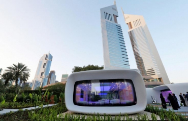 В Дубае открылось уникальное офисное здание
