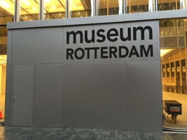 В музее Роттердама выставили необычное чучело