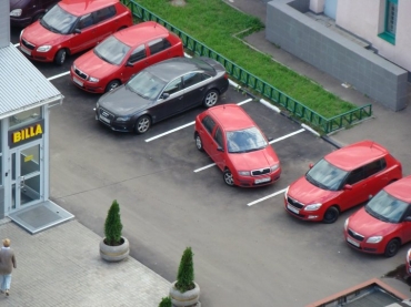В Україні зміниться покарання за неправильну парковку