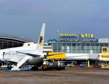 Аэропорт «Киев» предупредил о закрытии