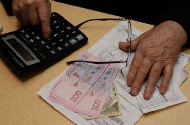 Українцям будуть давати субсидії грошима