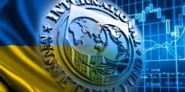 На что Украине придется пойти ради транша МВФ