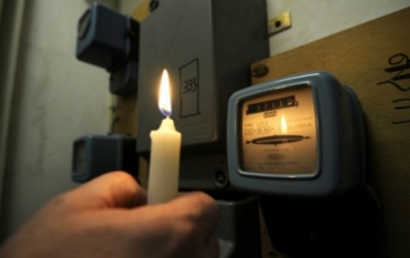 Тримайтеся міцніше! Нові тарифи на електрику вдарять по кишенях українців