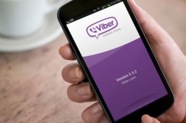 Ця інформація про Viber вас вразить наповал!!!